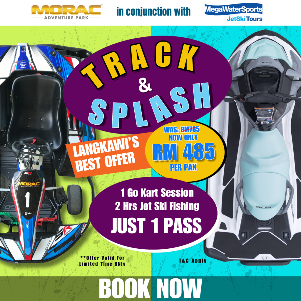 Track & Splash Poster (2025